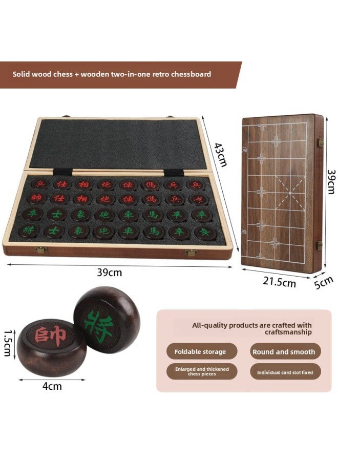 Wooden Chinese Chess two-in-one folding adult children's educational toys